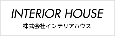 株式会社インテリアハウス